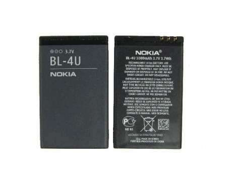 BATTERIE D’ORIGINE NOKIA BL-4U E66 206 515 220 301 311 1000MAH EN VRAC