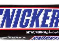 ШОКОЛАДНЫЙ БАТОНЧИК SNICKERS 51 г