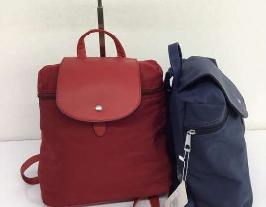 Жіночі рюкзаки - Нові моделі - REF: 1811B9