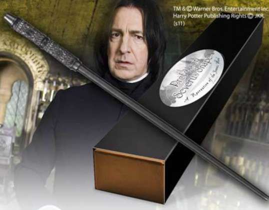 Harry Potter: Le mur du professeur Severus Rogue NN8405