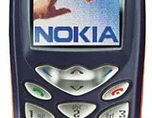Restposten 100 x Nokia 3510/3510i Handy, diverse Farben