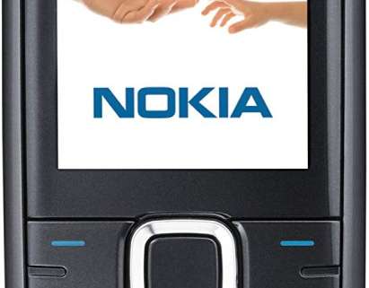 Nokia 3120 Classic Graphite (UMTS, GPRS, camera with 2 MP, music player