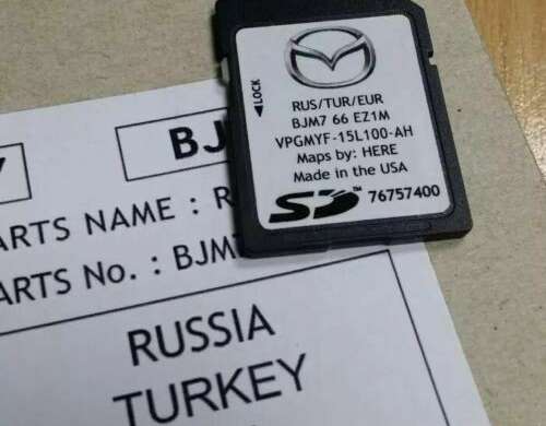 MAZDA CONNECT 2, 3, 6, CX 3, 5, 9 NAVIGATION SD Card MAP EUROPE 2019