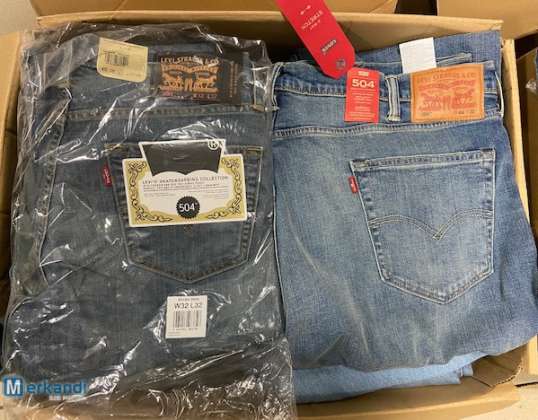 Κατάστημα Τζιν Levis