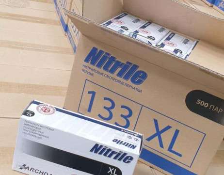 Disposable vinyl nitrile gloves in stock ready to ship