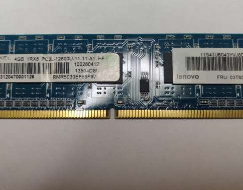 DDR3L DIMM 4GB