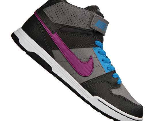 Nike JR SB Mogan Mid 2 GS 054 645025-054