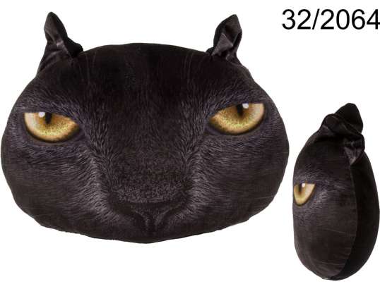 Cat Face Cushion - Black