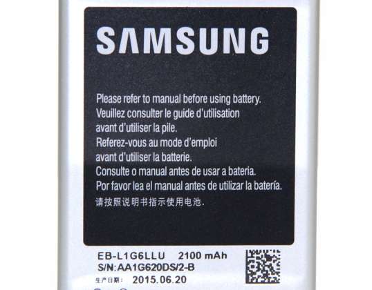 Samsung Tilbehør Mobiltelefoner EB-L1G6LLUCSTD