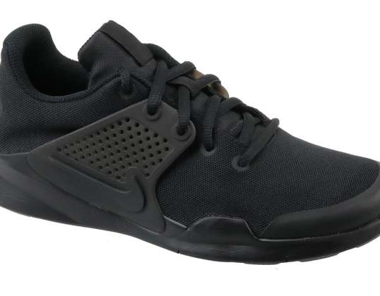 Nike Arrowz GS 904232-004