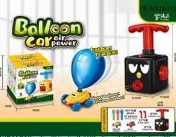 Balloon launcher aerodynamic car rocket set of 15 pieces