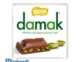 Nestle Damak με φιστίκια Αιγίνης 60γρ.