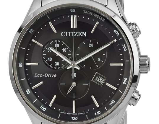 Citizen  AT2141-87E