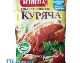 Wholesale seasoning Mivina 160g chicken flavor