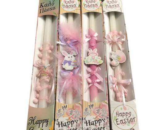 Kids Easter Candle 29