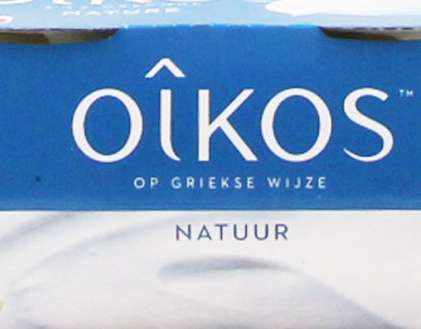 Yaourts grecs nature 4x115g OIKOS (Danone)