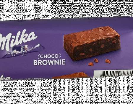 Engros Milka Brownie 2x25g Display - HELT NY TILSTAND - Siste 10 paller Milka Brownie - 24 stk per skjerm - 240 PU / pall = 5760 / pall