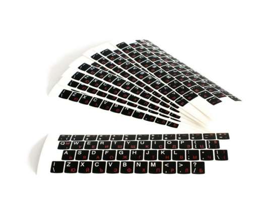 Quality laptop keyboard stickers, Cyrillic/ Bulgarian, US black mat 12