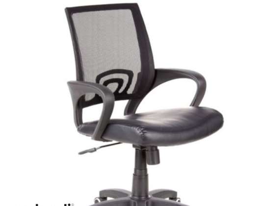 Офісне крісло зі штучної шкіри чорного кольору Обертове крісло з сітчастою спинкою
