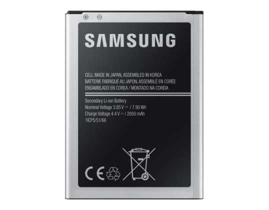 Batterie Li-ion Samsung - J100 Galaxy J1 - 1850mAh VRAC - EB-BJ100CBE