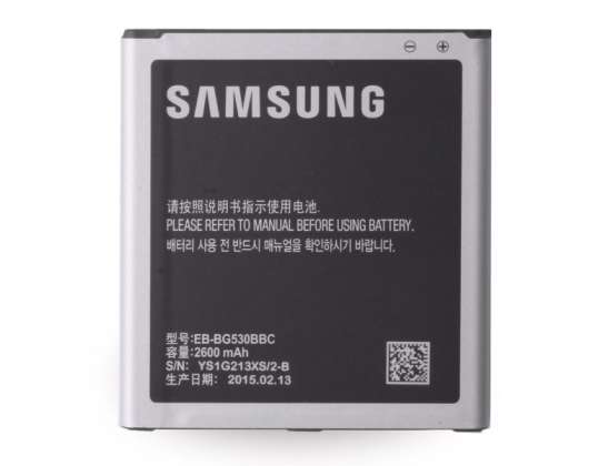 Samsung Li-ion Batterie - G530F Galaxy Grand Prime - 2600 mAh BULK