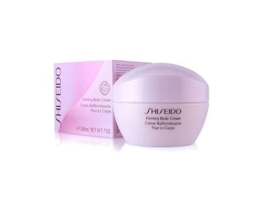 Shiseido kehatugevdav kreem 200ml