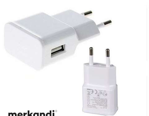 2A 15W зарядно за бързо зареждане, USB щепсел, бял