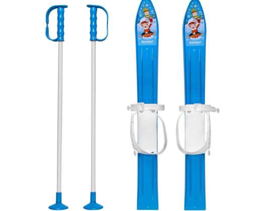Children's Ski 60 cm - Blue