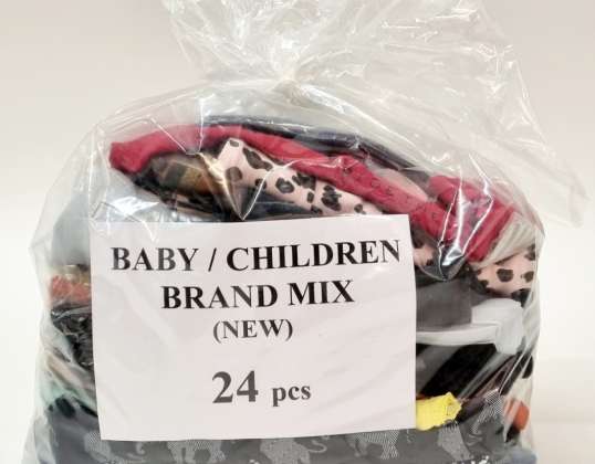 Асортимент от маркови бебешки и детски дрехи за търговия на едро