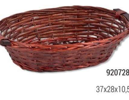 Oval Coffee Basket 37Χ28Χ10,5