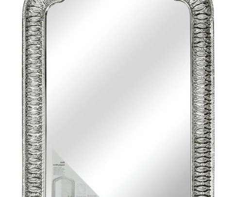 METAL HANGING MIRROR GOODS NEW Furniture for home