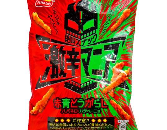 Japan Frito Lay Fiery Hot Mania Red and Pepper Snack 50g - Engros tilbud