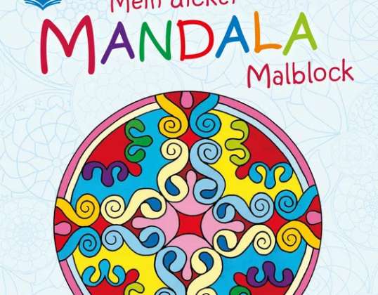 Minha almofada de coloração de mandala grossa Minha almofada de coloração de mandala grossa. Descanso e relaxamento