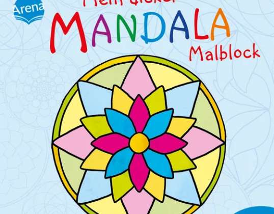 My thick mandala coloring pad My thick mandala coloring pad. The most beautiful