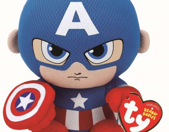 Plüschfigur Marvel Captain America   15 cm