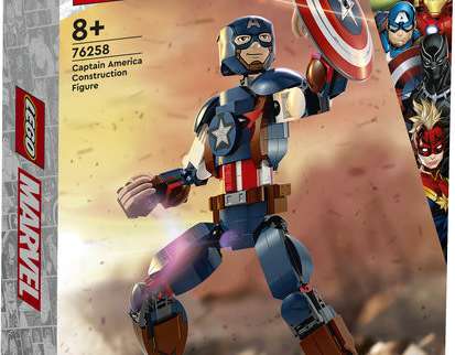 LEGO® 76258 Marvel Captain America Building Φιγούρα 310 Τεμάχια