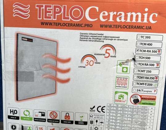 Ceramic infrared heaters -40 a-NEW and Very good quality