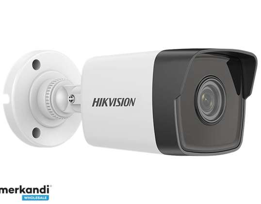 Hikvision IP 4MP DS 2CD1041G0 I 2 8 мм