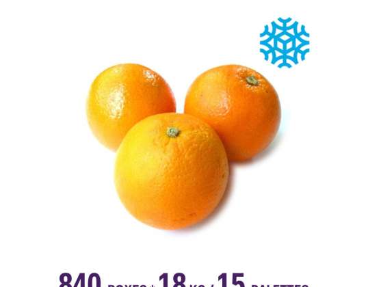 Frozen oranges cut into pieces Shelf life 13.05.2024 - 18kg box