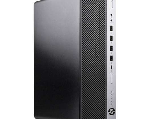 30x Μεταχειρισμένο HP EliteDesk 800 G3 SFF Core i5 6GEN 8GB DDR4 256GB SSD