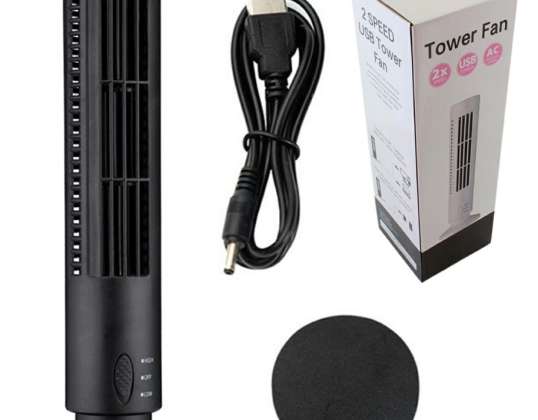 AG389E TOWER FAN USB 2 5W BLA