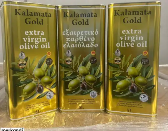 Оливковое масло Каламата Голд Ультра Премиум 0.2