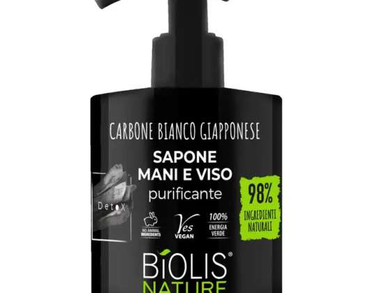 BIOLIS DTX.BS ML400 KIVISÜSI