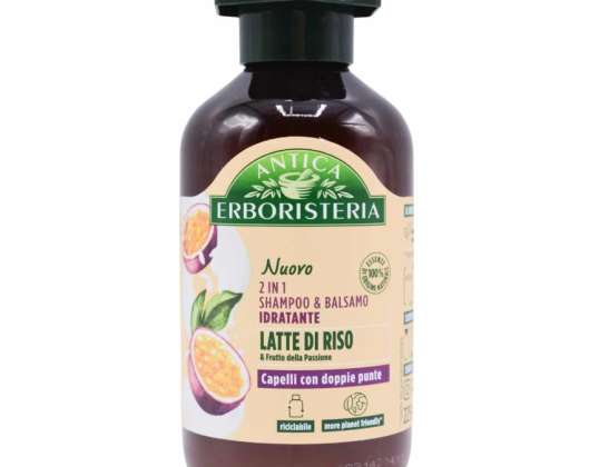 ANT.ERB.SH 2IN1 LAT. RICE ML225