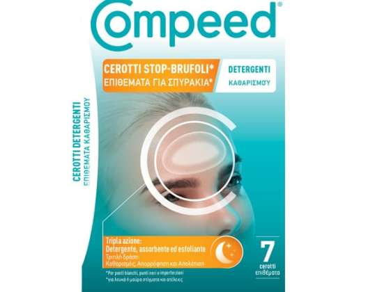 COMPEED CER. HÖR AUF ZU RUFEN. DET. PZ7