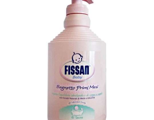 FISSAN BABY BS ΠΡΩΤΟΙ ΜΗΝΕΣ ML500