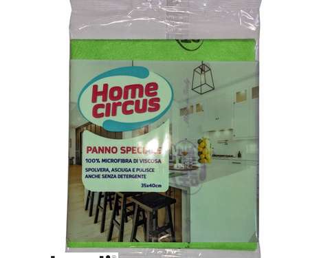 HJEM C.CLOTH SPEC. MIKROF.35X40