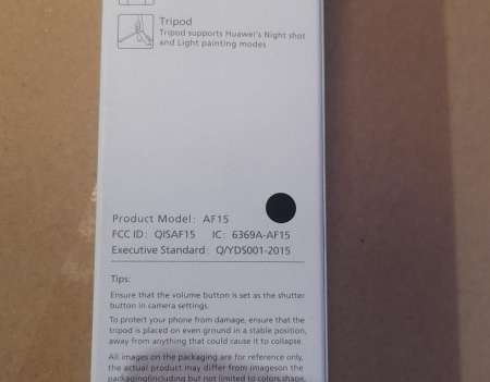 Huawei AF15 селфи стик със статив + Bluetooth контролер
