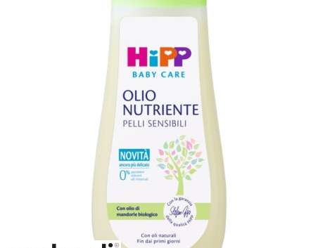 HIPP BABY CARE NUTRI OIL 200МЛ