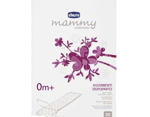 MAMA D ASS PRO P/PART X30 11430